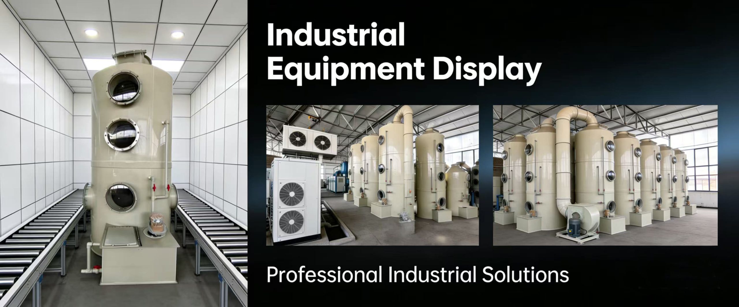 Industrial Dust Collector - YIBOYUAN