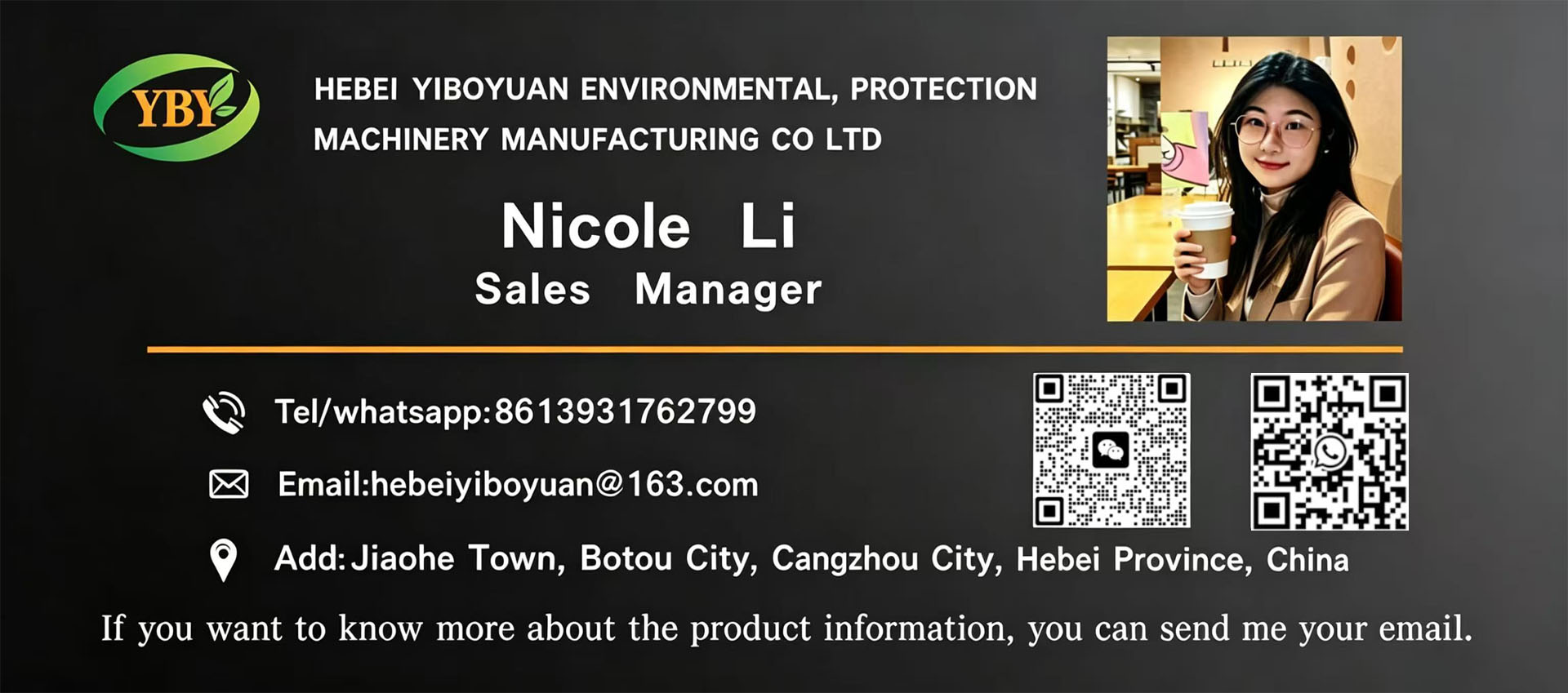 Nicole名片
