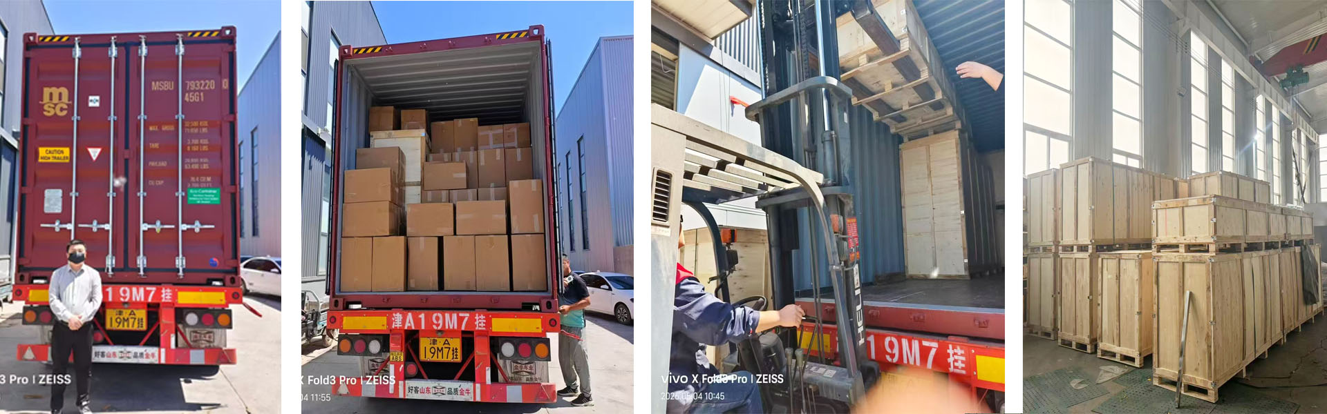 Packaging and Shipping