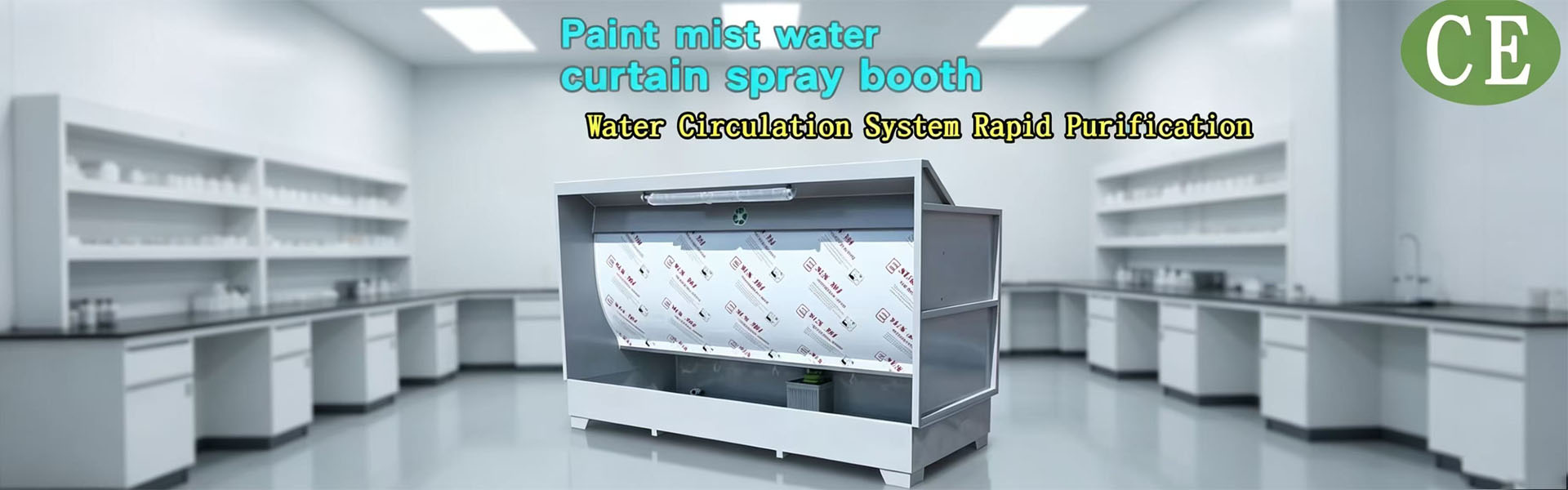 Water curtain cabinet