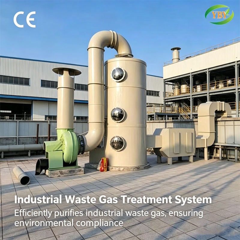 Industrial PP Spray Scrubber Waste Gas