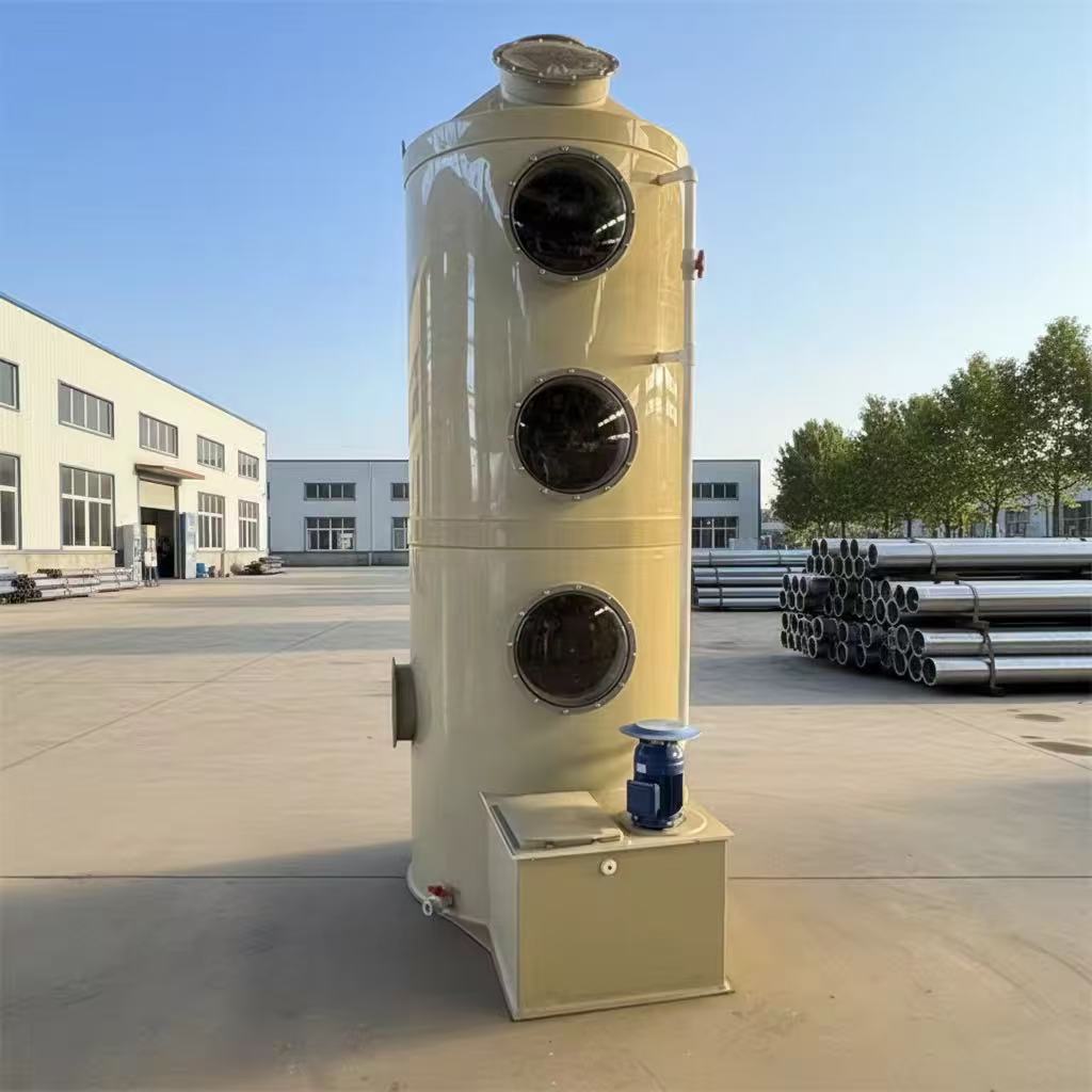 PP Wet Scrubber