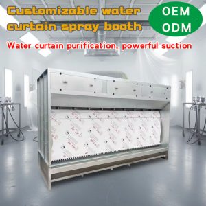 Water curtain cabinet