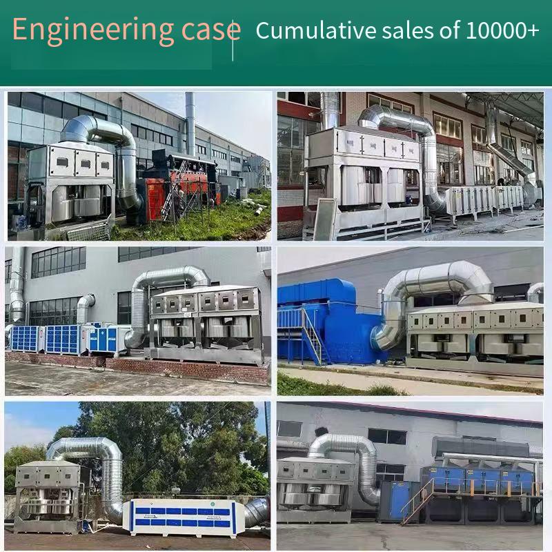 Cyclone Spray Purification Tower