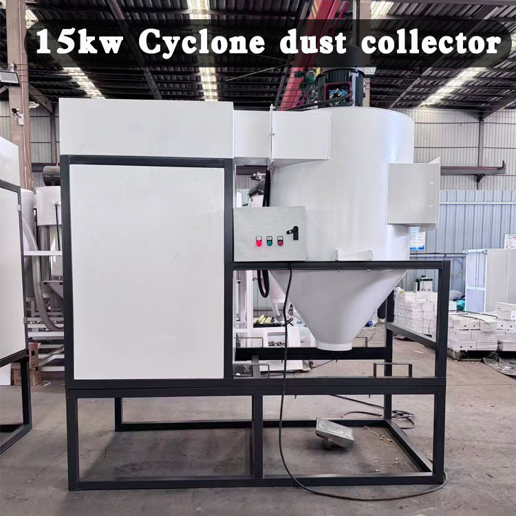 15kW pulse dust collector