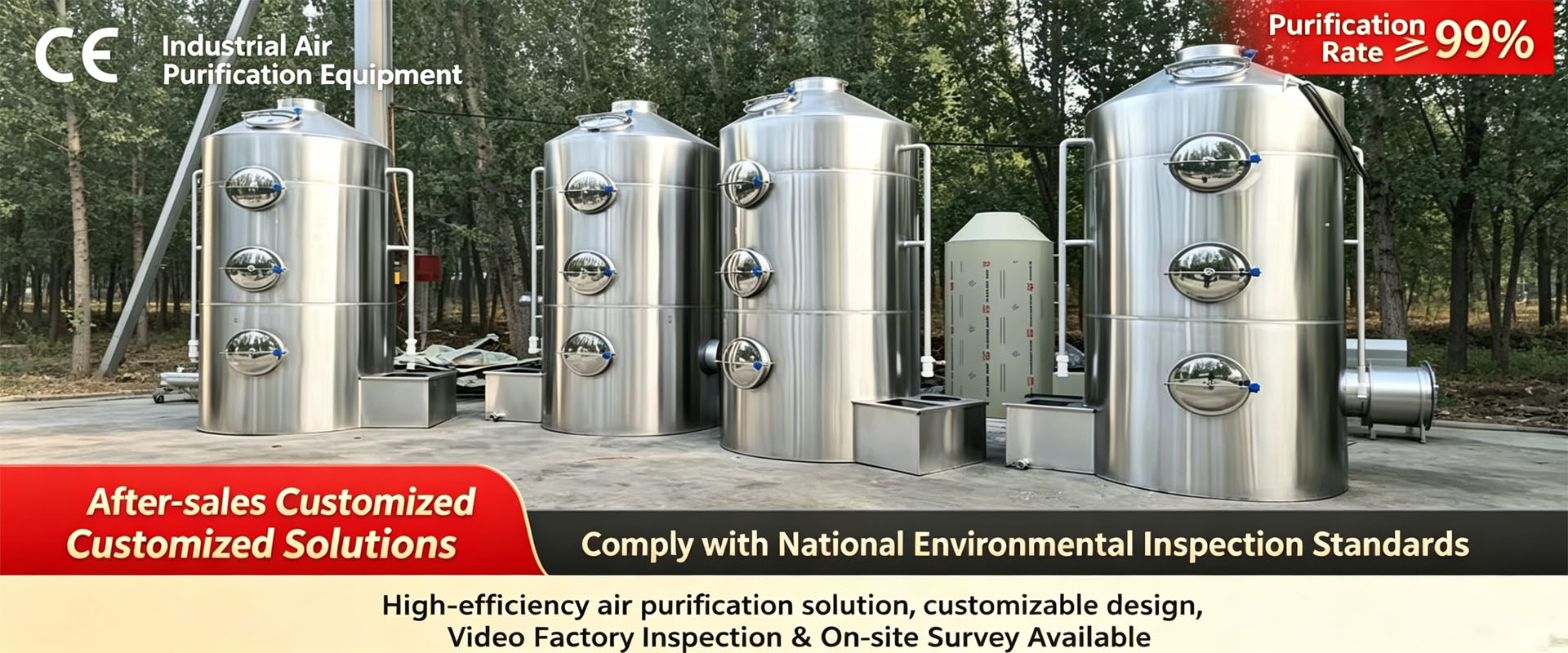 Industrial Spray Scrubber Tower