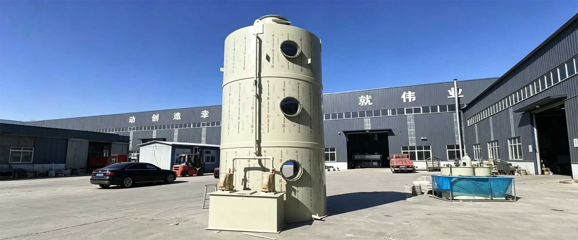Industrial scrubber towers with pumps