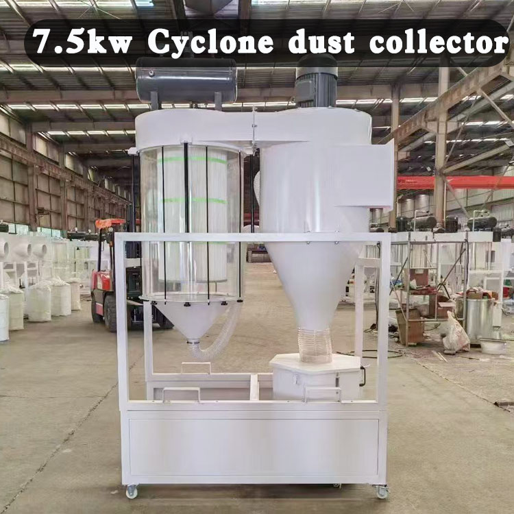 7.5kw woodworking dust collector