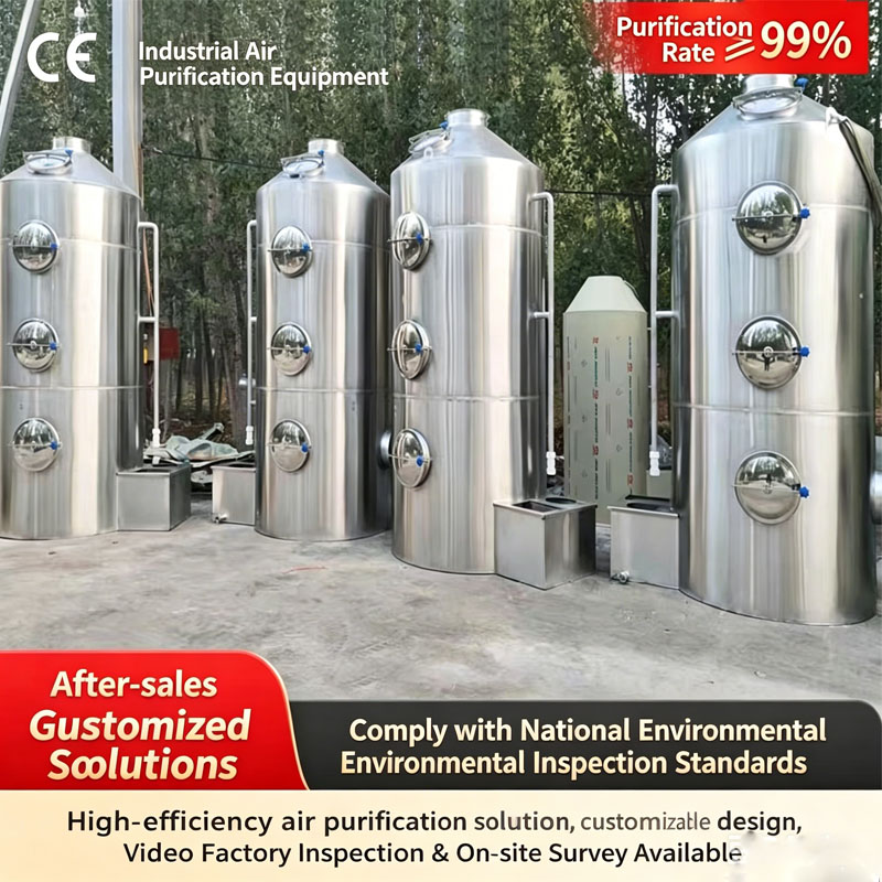 Industrial Spray Scrubber Tower