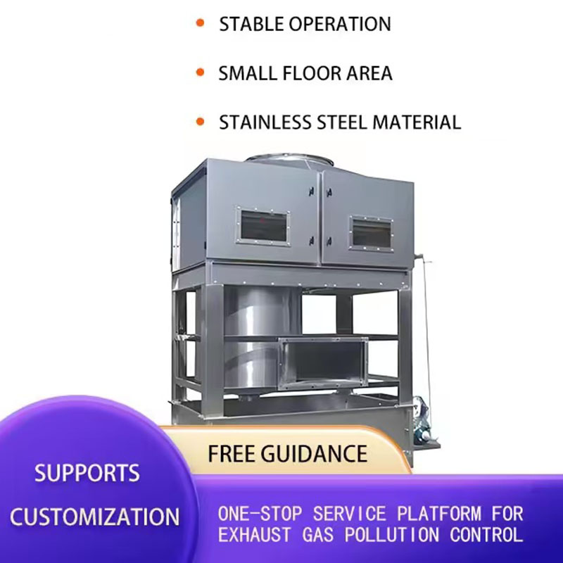 Stainless steel cyclone tower - Image 3