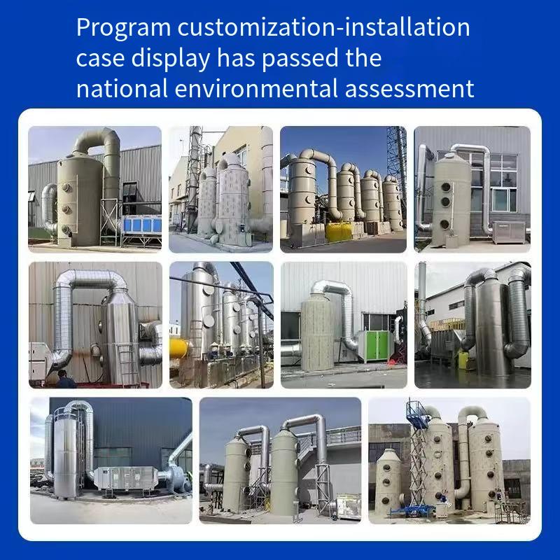 Corrosion-resistant PP spray tower - Image 4