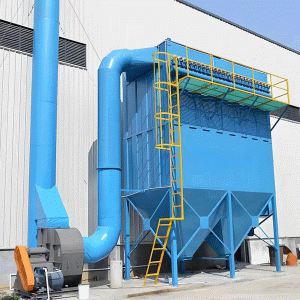 Boiler dust collector