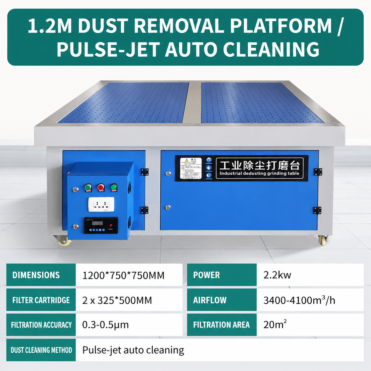 downdraft sanding table