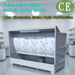 Factory Water Curtain Spray Booth| Professional OEM/ODM