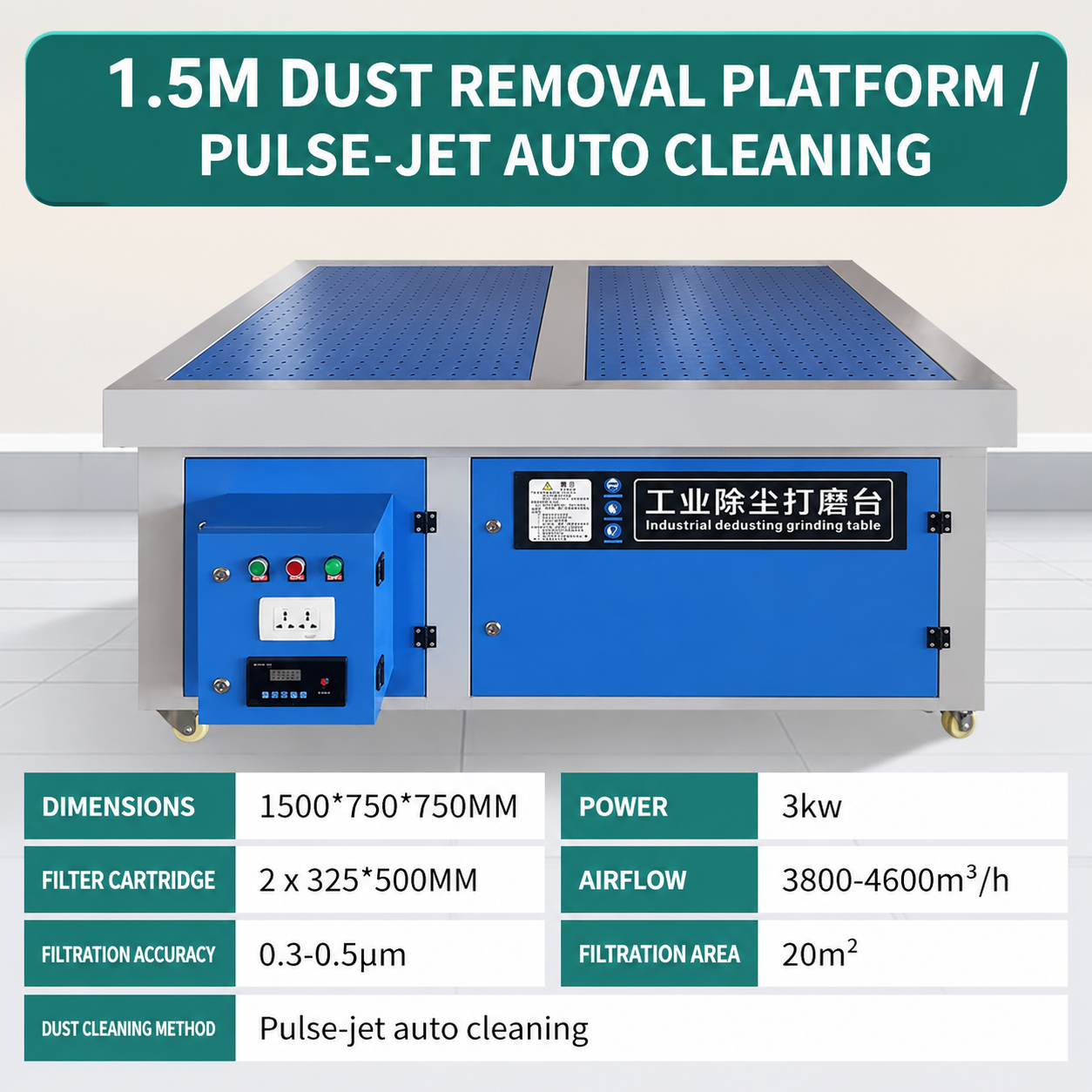 downdraft sanding table