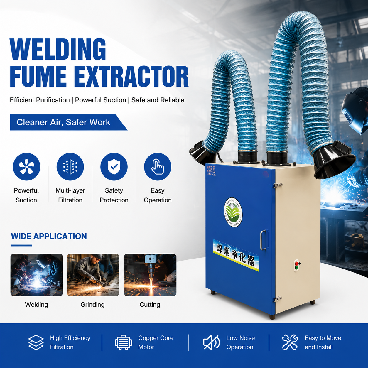 Industrial Welding Fume Extractor | Portable Welding Smoke Filtration System for Metal Fabrication